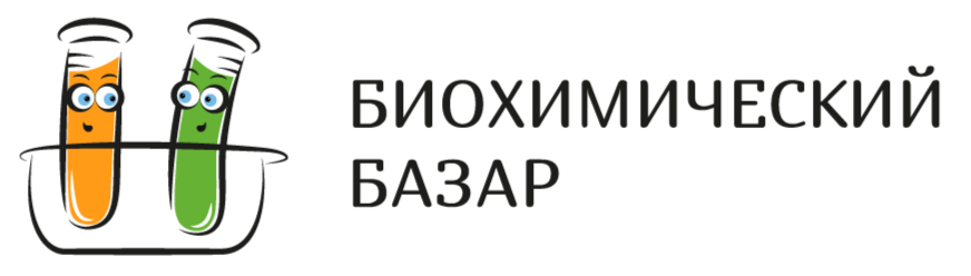 «БХБ» Биохимический базар